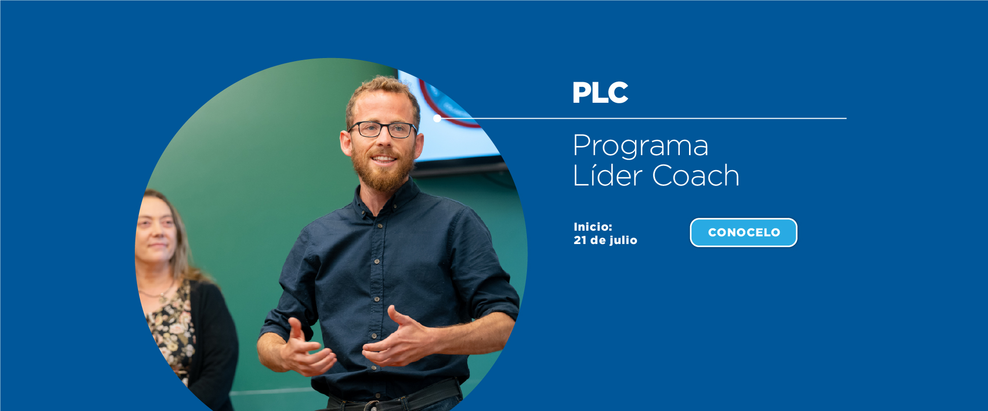 PLC